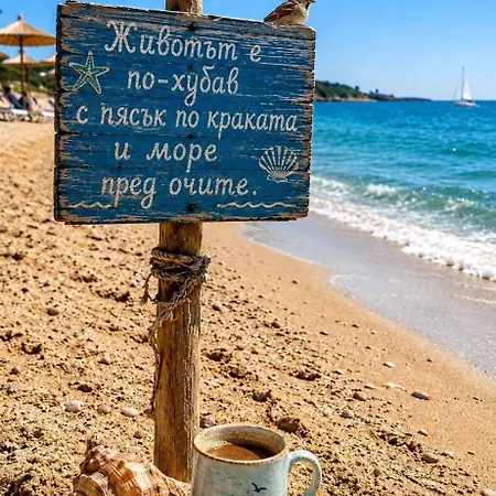 кати Gasthof 3*